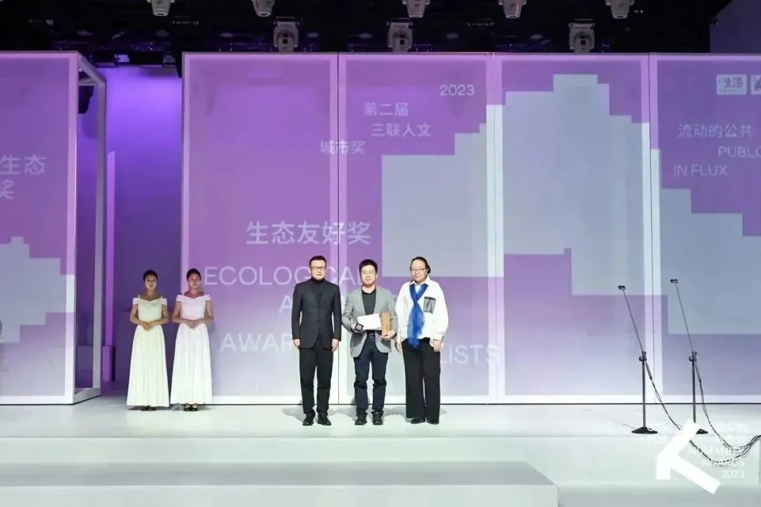 2023第二届三联人文城市奖结果揭晓！