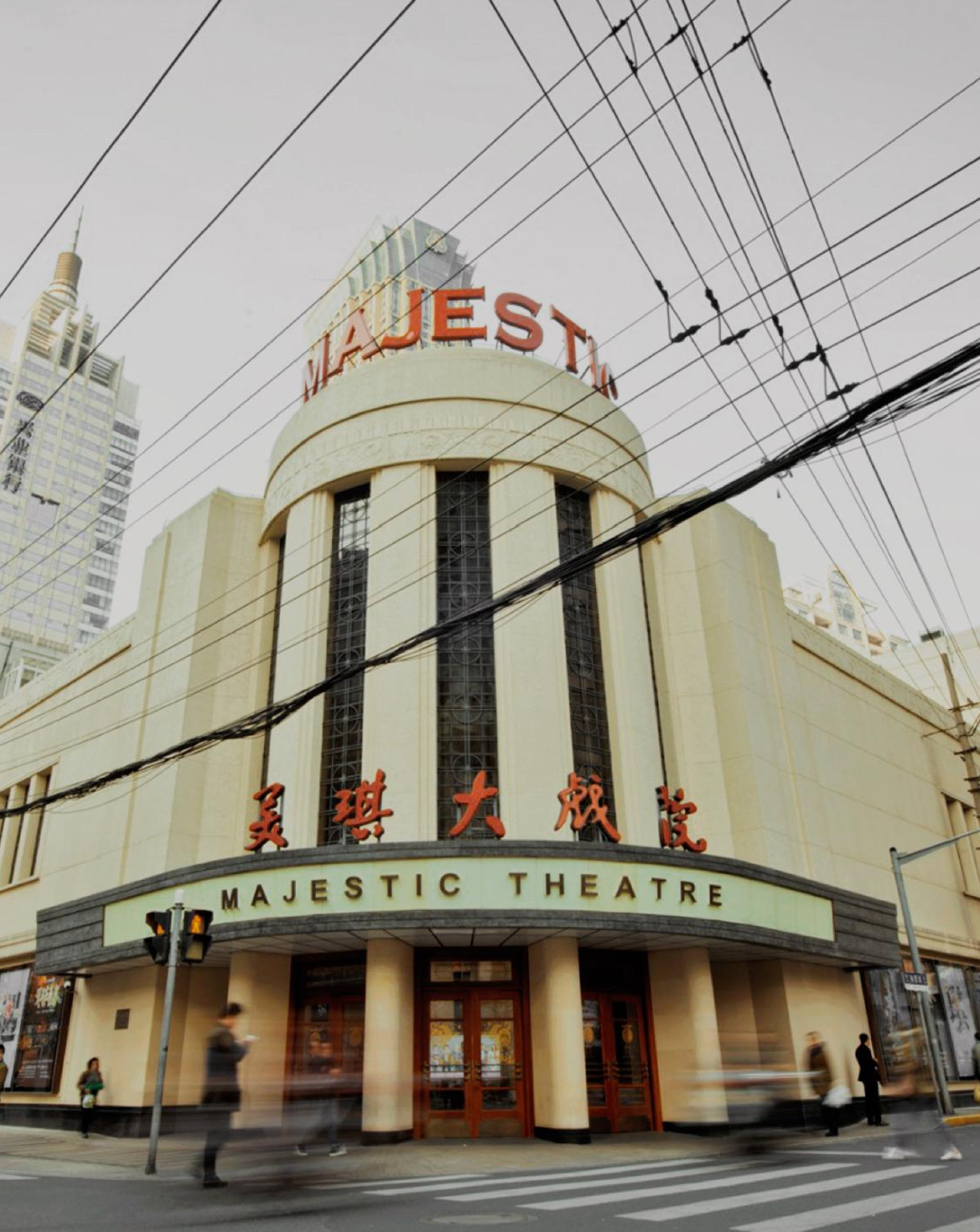 上海活动招募 | 张望瑞典，回归造物时代