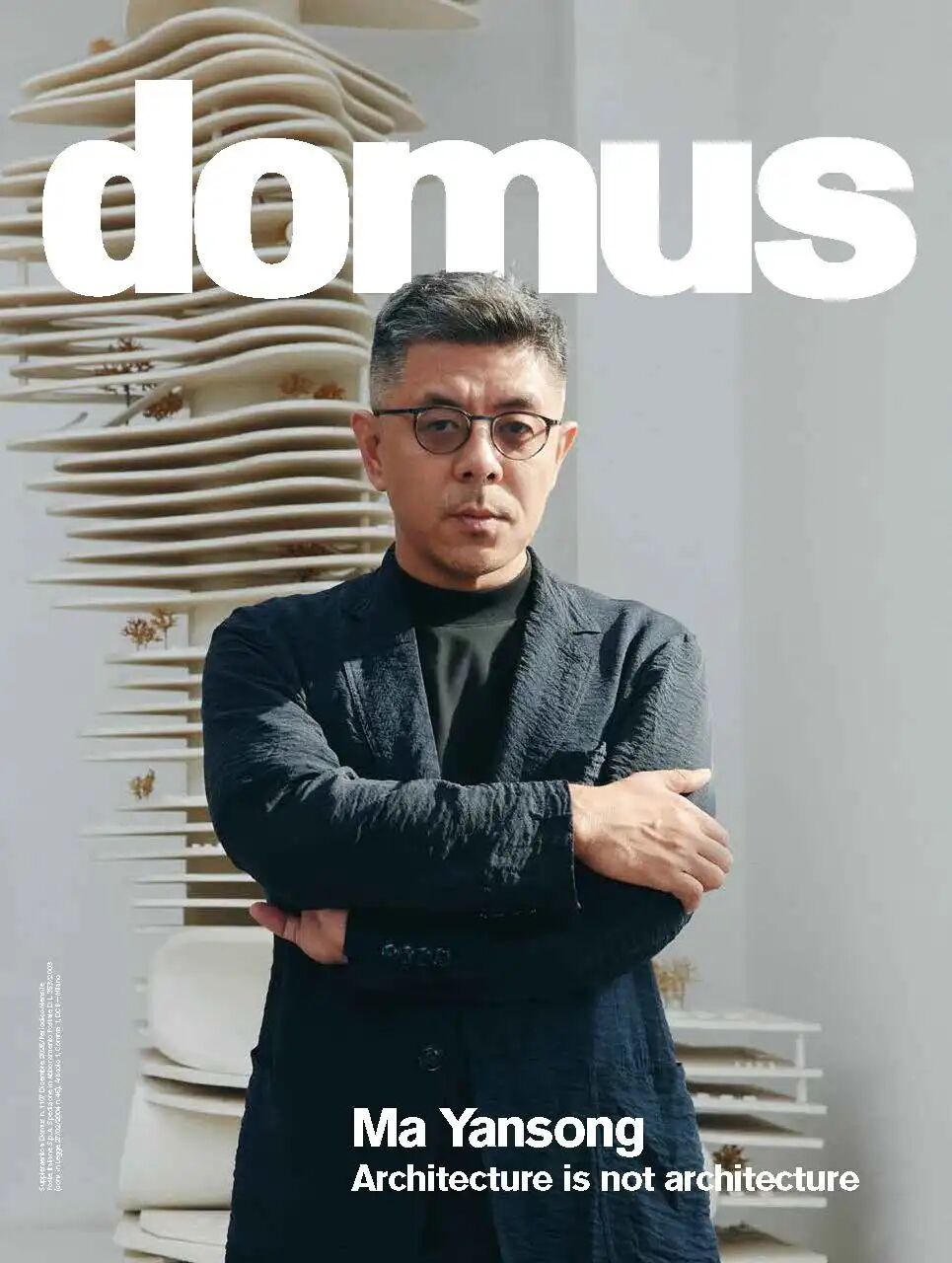 马岩松任《domus》2026客座主编