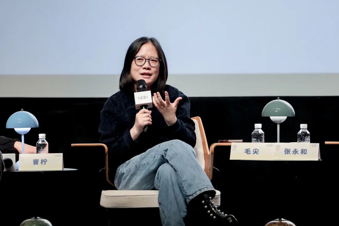 张永和\毛尖\许纪霖共话：回归造物时代