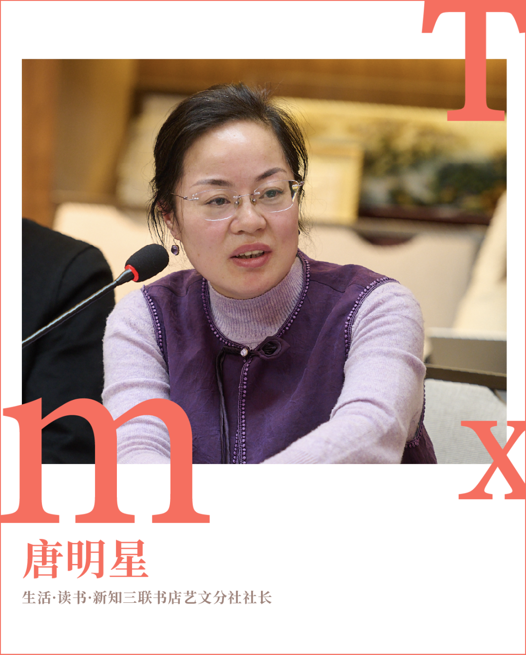 筑城者与守城人为何将&ldquo;阅城&rdquo;视为城市的核心算法？