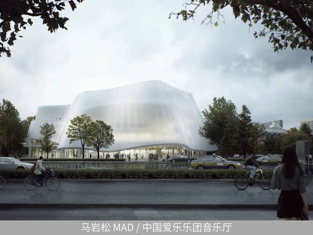 马清运、马岩松、gmp、AECOM云集西安|开启城市封面学术年!