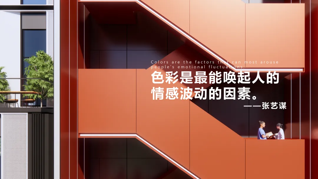 张江科学城重大项目｜园区高端化升级要走新路径？FTA：三大设计策略