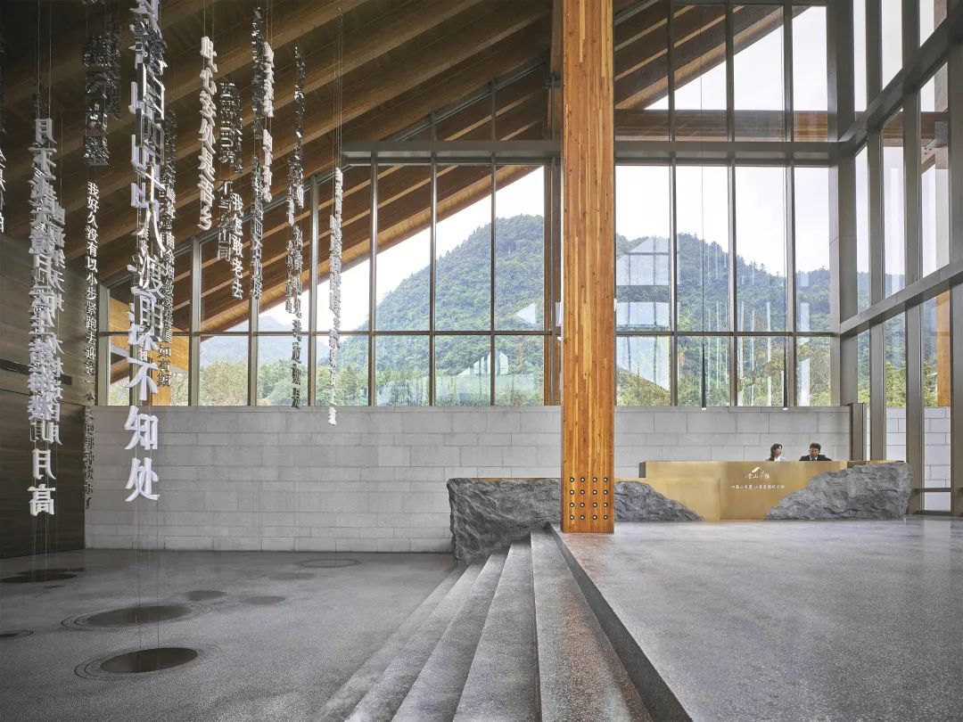 【CROX闊合 云山艺术馆】