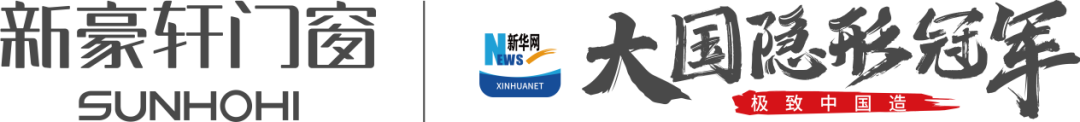 亲爱相见 | 2025广州设计周展前预览首发,全案选材全链品类全在广州设计周,12月5-8日广州见!