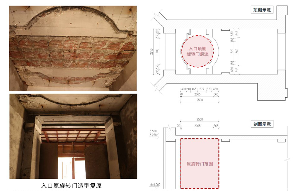 栖城新作 | 大家的家・天津泰安道城心社区：全国首例百年文保建筑改造养老公寓