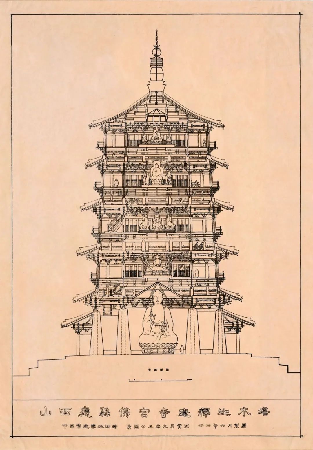 临济寺青塔结构图图片