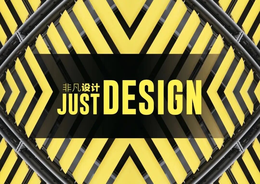 致逸设计携手LPS 2025 | 邀您共赴亚太地区规格最高的国际高端房产盛会