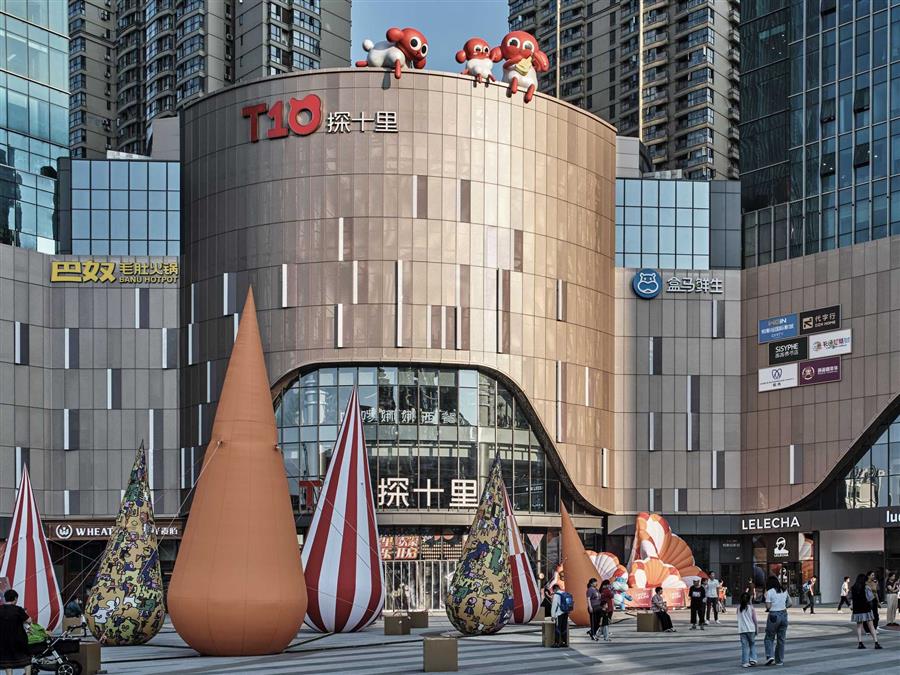 MAS作品|城区改建之标杆,家庭型购物中心--T10探十里