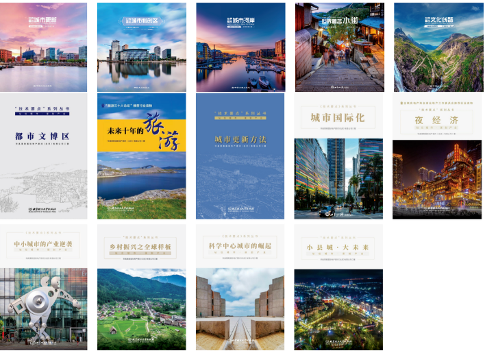 李忠：培训工作主要解决的是应然和实然问题