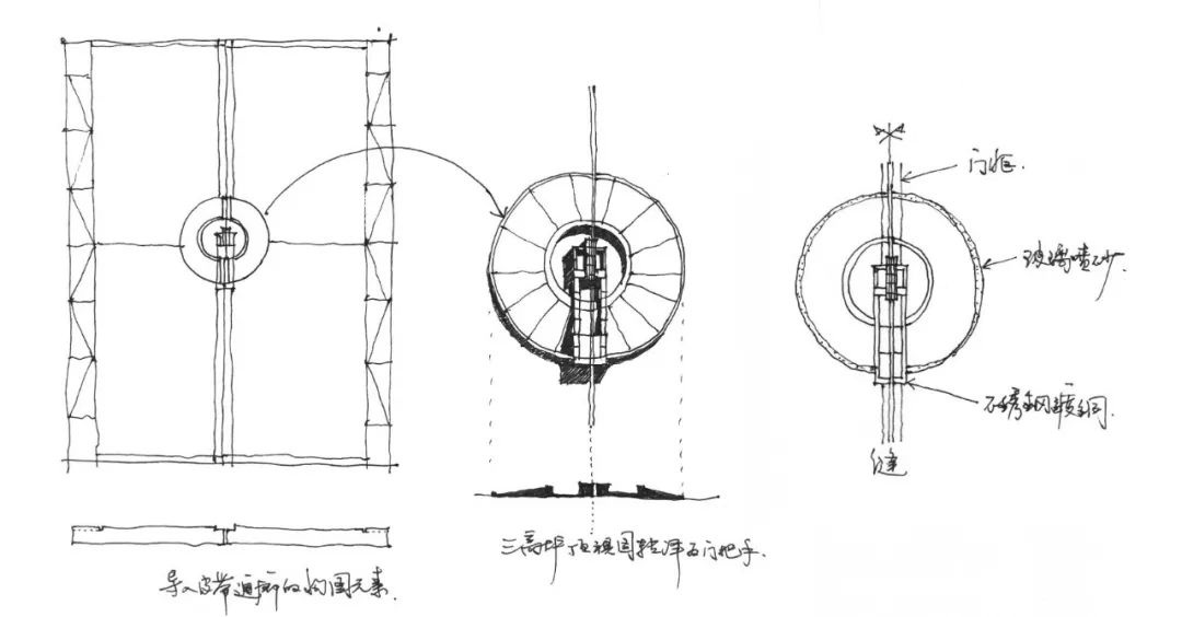 【建言丨对话薄宏涛】存量周期中,建筑师要做“独唱团