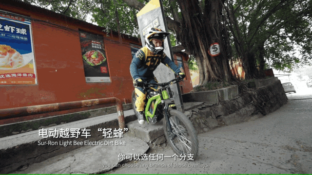 中国青年创造者｜从思想衍变到工业制造