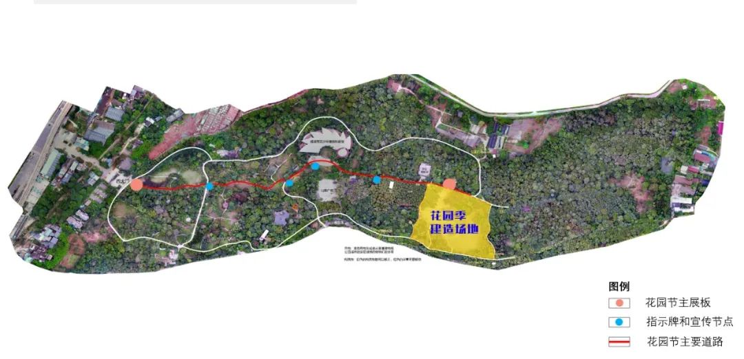 现场评审团公布 | 公园城市 梦想花园：2022年成都公园城市国际花园季暨第五届北林国际花园建造周即将开营