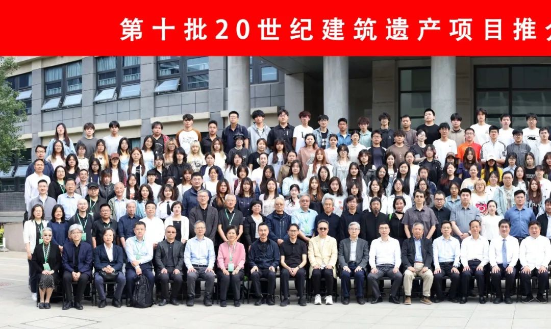 聚焦此刻｜十批1000项20世纪建筑遗产项目诞生