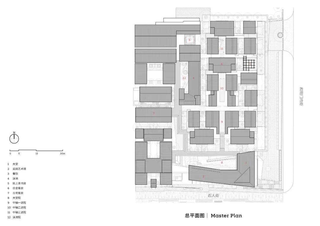 goa作品 | 既下山&middot;大同：城墙脚下的古城新章