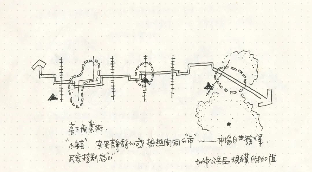 朱荣远：深圳，从现代化“皮试”到后经济特区时代