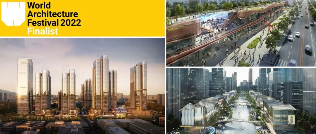 喜讯 | 由Aedas设计的三项目入围2022年世界建筑节大奖