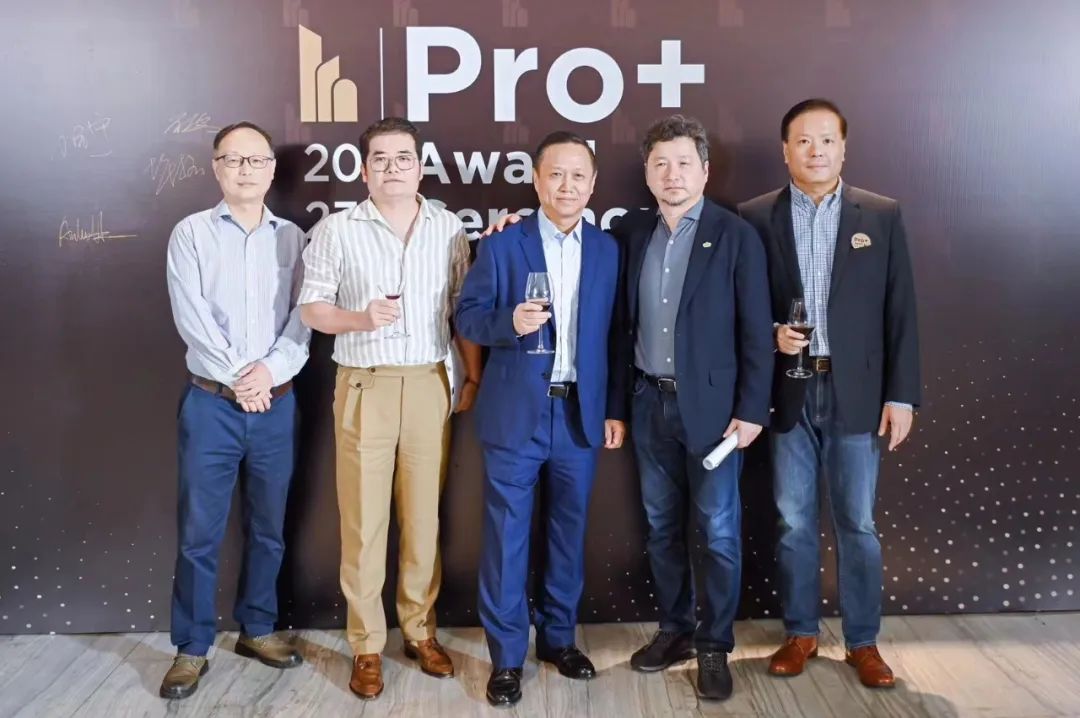 HKS出席Pro+Award普罗奖颁奖典礼，满载而归！