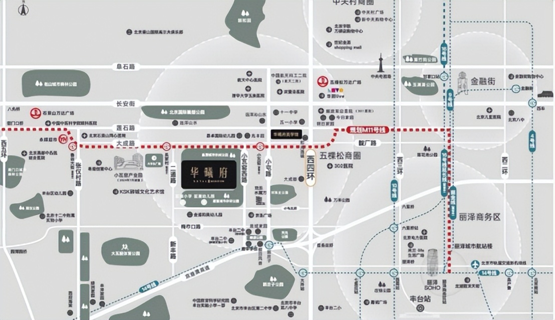 京西燃场!首付 72 万住五棵松现房,谁还死磕海淀期房?