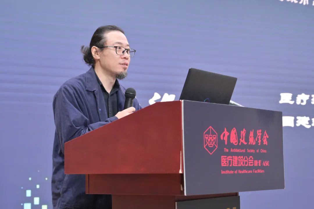 中国建筑学会医疗建筑分会年会顺利召开