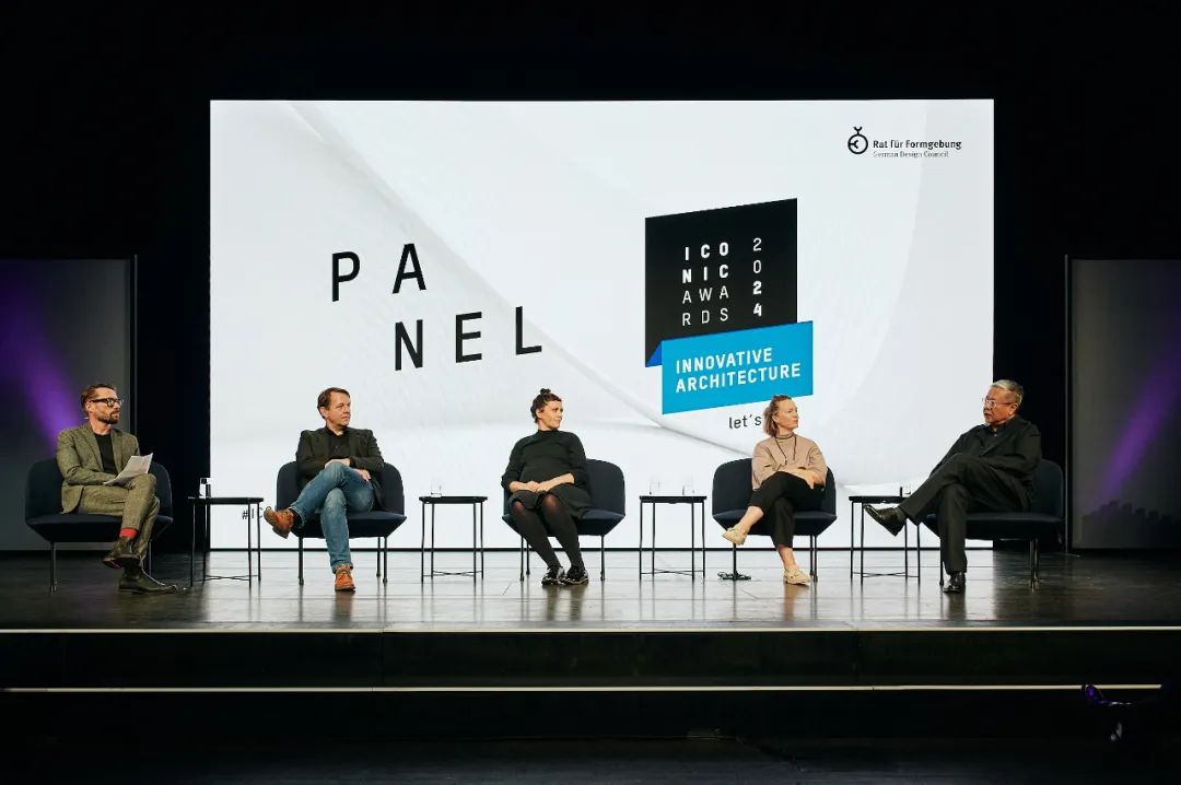 gmp新闻 | 吴蔚先生出席2024年德国标志性建筑奖ICONIC AWARDS颁奖典礼及嘉宾对谈