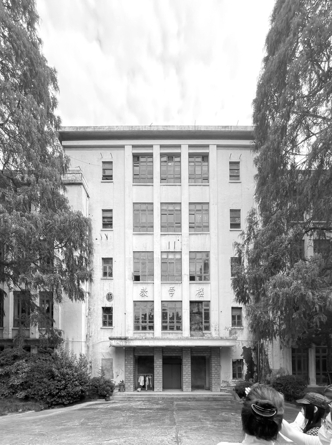 gmp新作 | 上海商学院漕宝路校区(上海洛桑酒店管理学院)一期——城市更新语境下的产教融合型校园