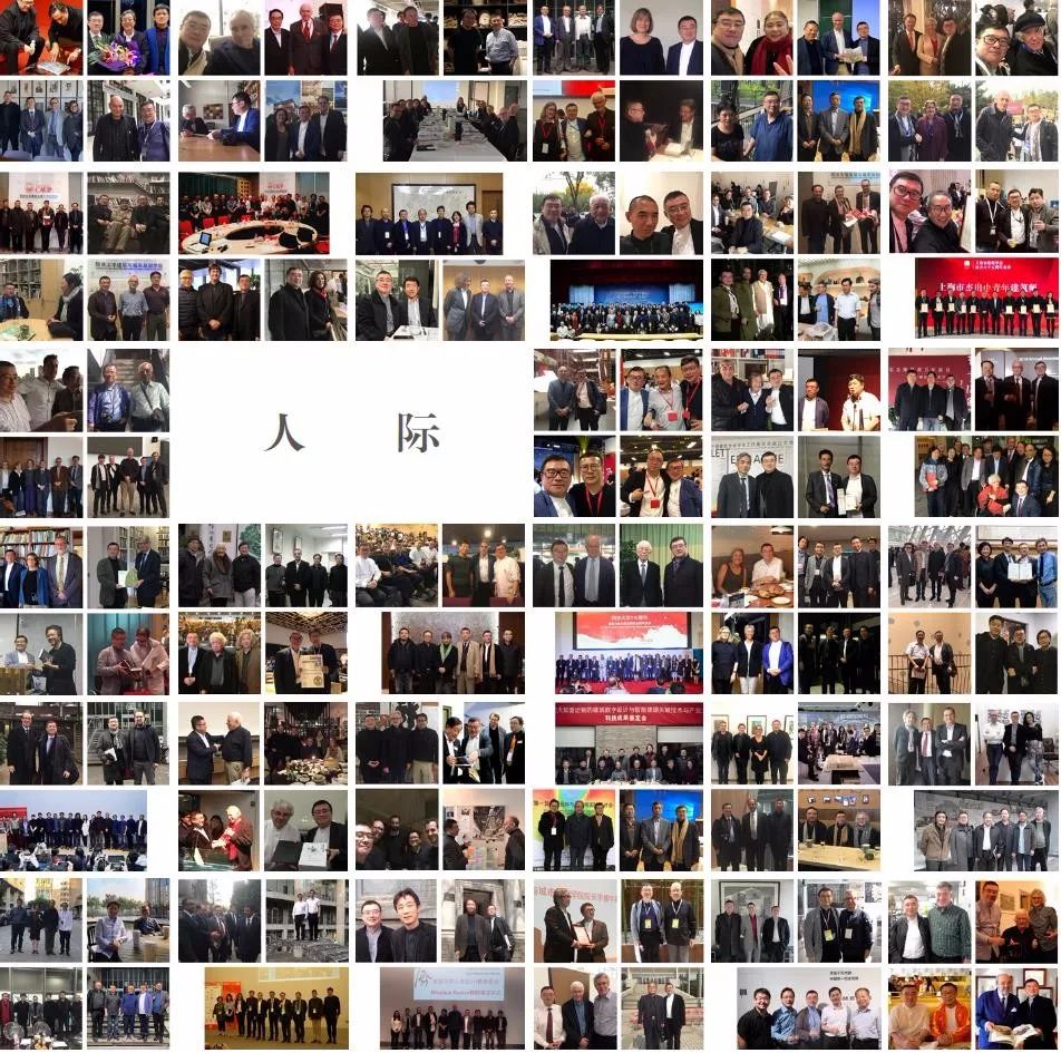 同济大学，李振宇，建筑师