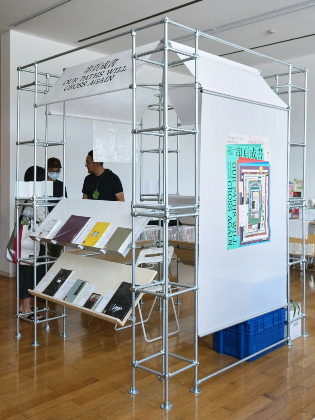 策展 | 限制与可能——商业空间轻量化建造的灵感与线索