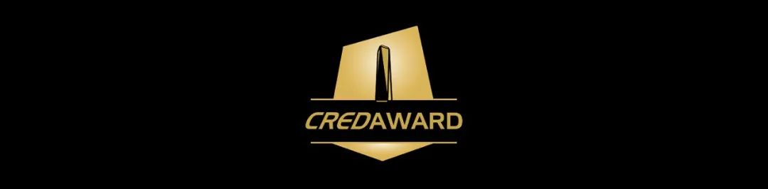 资讯 | 伍兹贝格将携四大入围项目出席第九届 CREDAWARD 地产设计大奖盛典