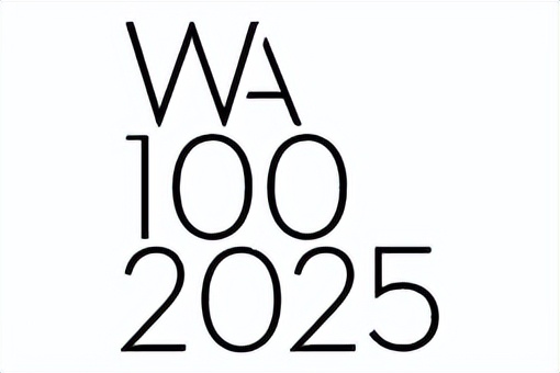 WA100 2025：HPP 排名全球建筑事务所前20