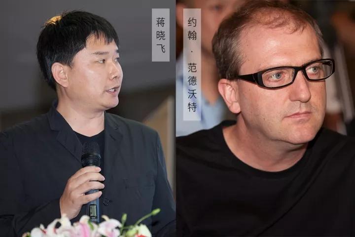 扎哈 · 哈迪德，费宁浩，UFO建筑工作室