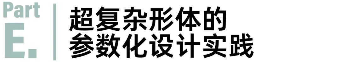 深圳科学技术馆：以科学链接未来