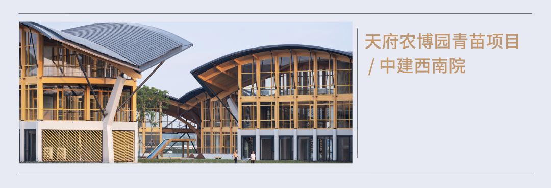 青年建筑师论坛&ldquo;筑，有新生&rdquo;，周五在清华大学设计中心举办