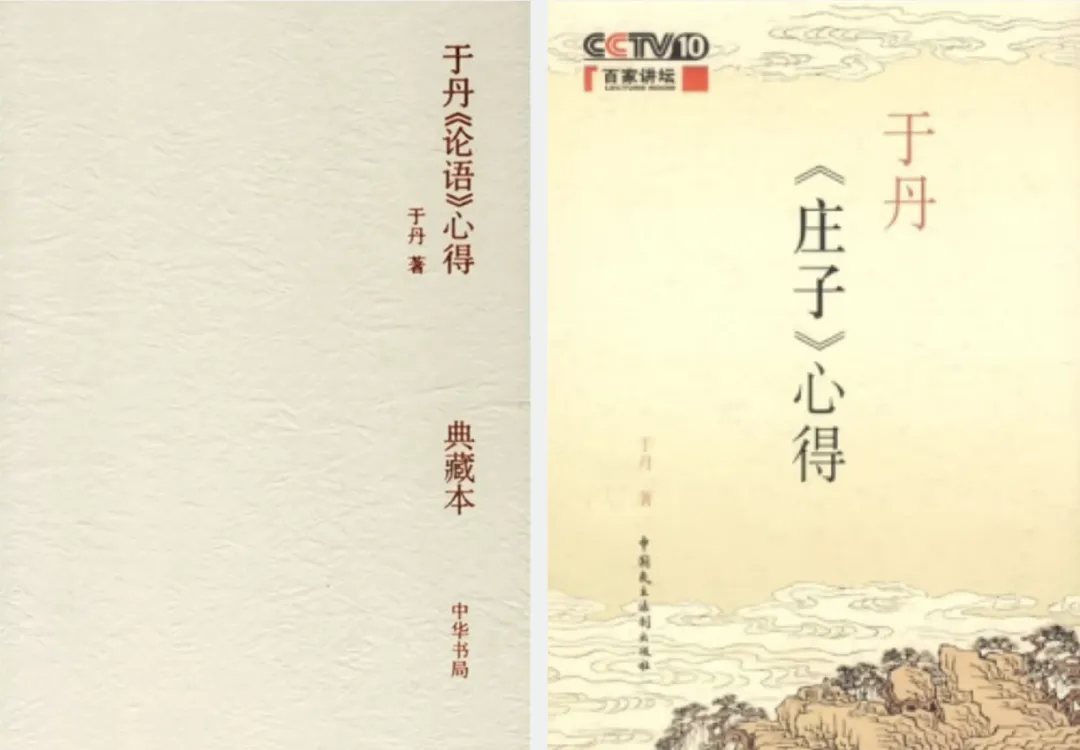 万华集团 × 设计腕儿：麓湖，儿童博物馆！