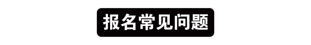 早鸟将截止 | 如何用GH编程来做数据可视化？《编程未来》工作坊即将上线！
