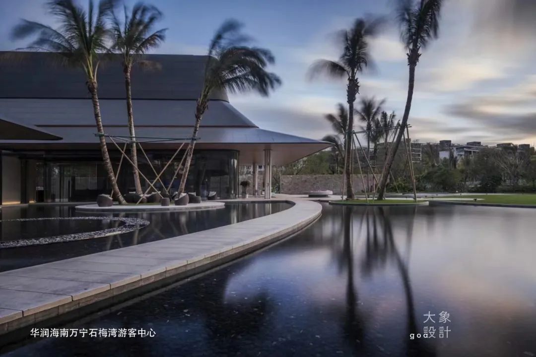 goa newsletter | 2022年12月-2023年3月