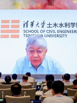 2024’建筑可持续发展国际大会（第四届）在沪隆重召开