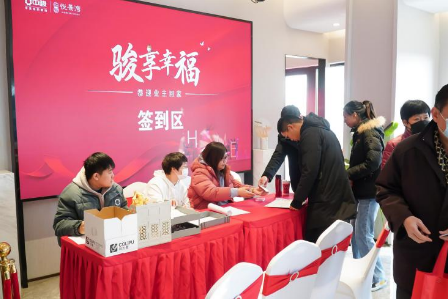中骏于天津打造的又一品质洋房大盘！1280户整盘兑现