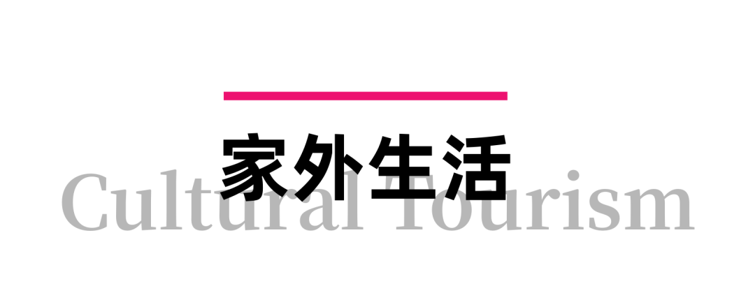 亲爱相见 | 2025广州设计周展前预览首发,全案选材全链品类全在广州设计周,12月5-8日广州见!