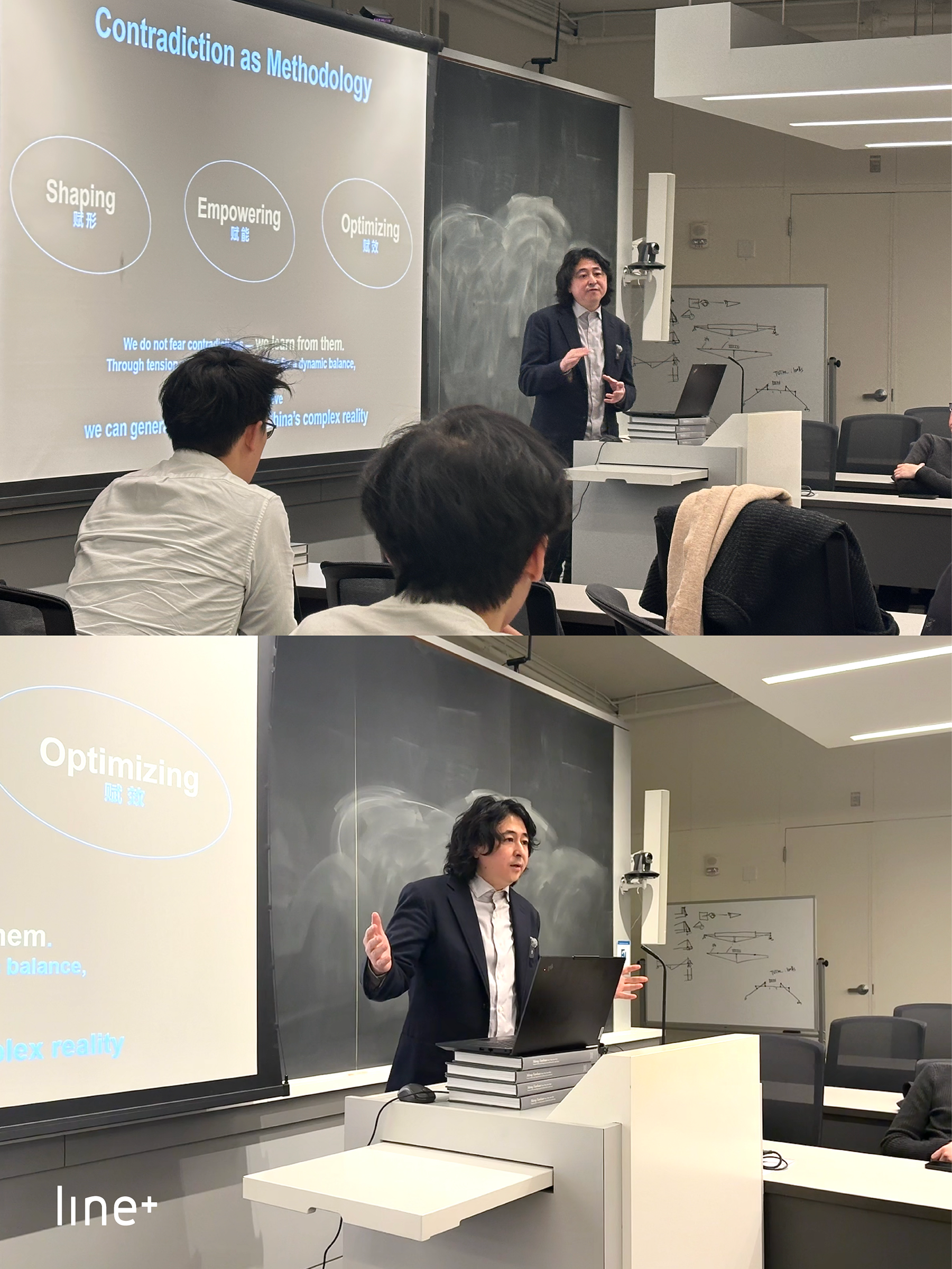 孟凡浩哈佛大学设计学院GSD主题演讲 新书北美发布会顺利举行