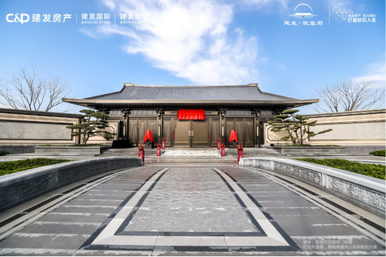建发·观堂府 | 一府开阖见东方