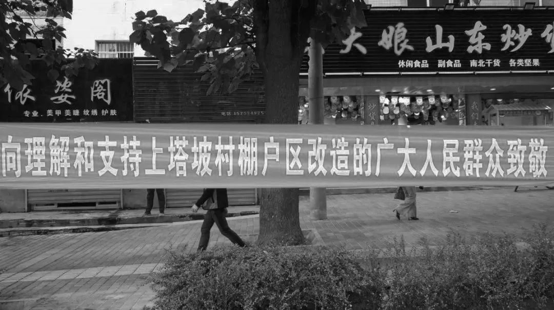 建筑的回响: 感知空间的多义 | 西安大悦·未来城【致逸精筑】