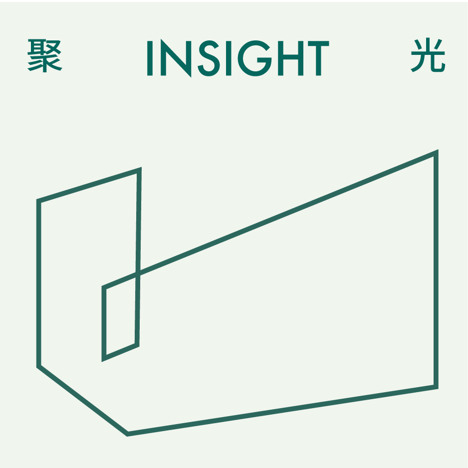 青年建筑师论坛&ldquo;筑，有新生&rdquo;，周五在清华大学设计中心举办