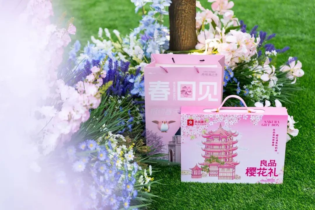 购物中心的春日经济，打造拥抱自然的应景治愈力
