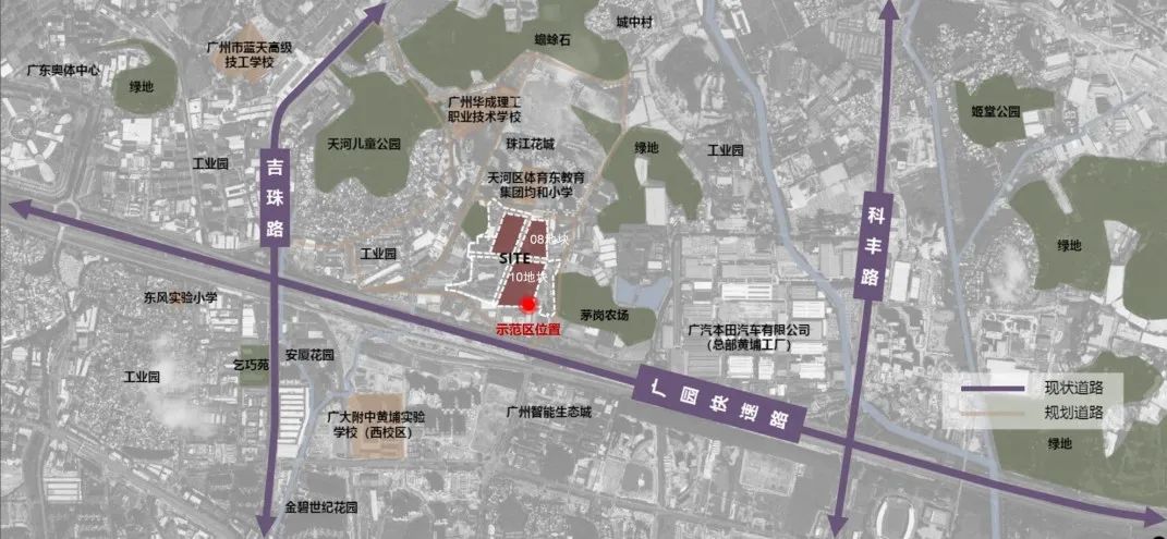 弧形天顶下的邻里中心 | 广州华润置地·天河润府【致逸现场】