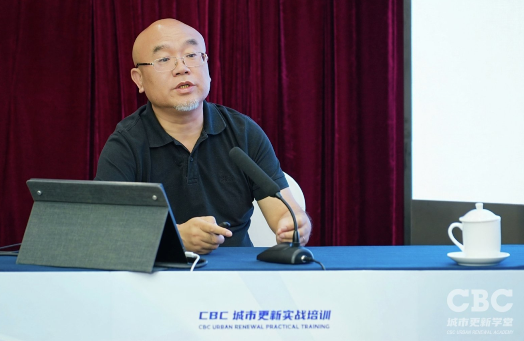 干货满满！2026城市更新投融资实战培训班于北京成功召开