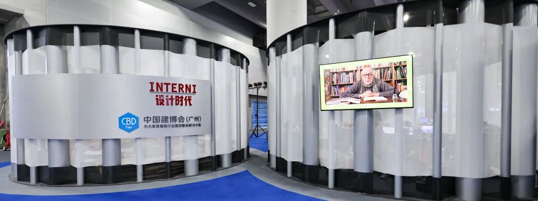 超越传统，共话未来|从“虚实之美”到可持续发展
