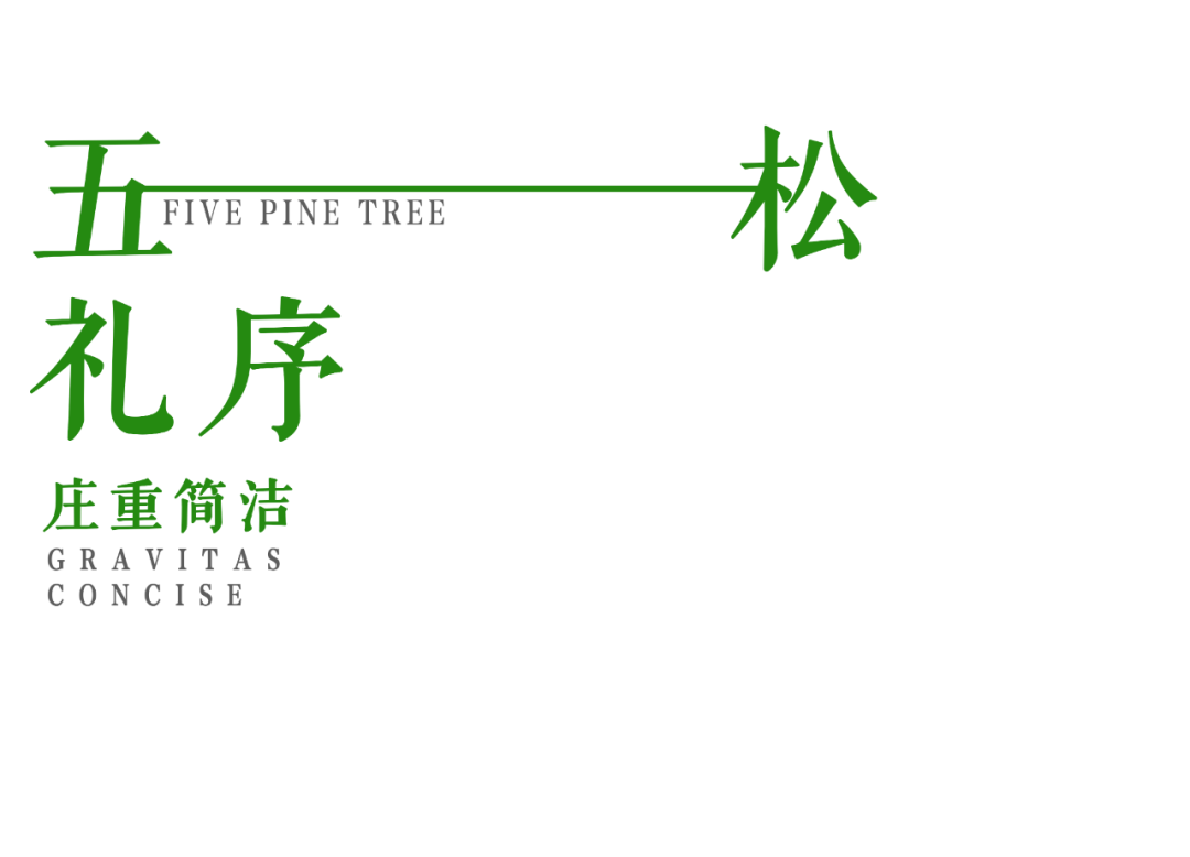 LA理事风采 | 顺德华润置地广场代建公园