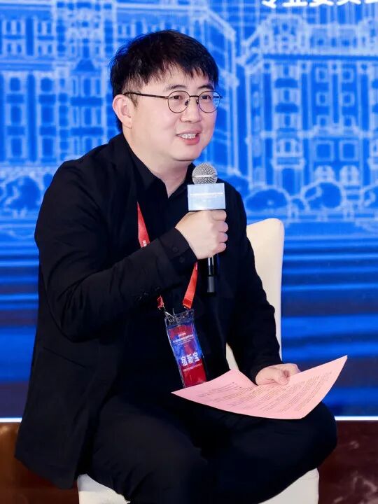 会议回顾丨文脉赓续,智慧焕新——2025年第七届建筑改造和城市更新学术年会在上海成功举办