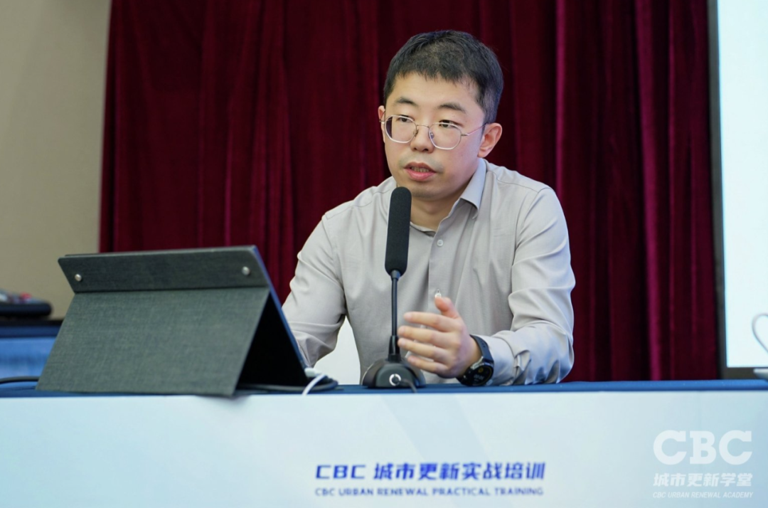 干货满满！2026城市更新投融资实战培训班于北京成功召开